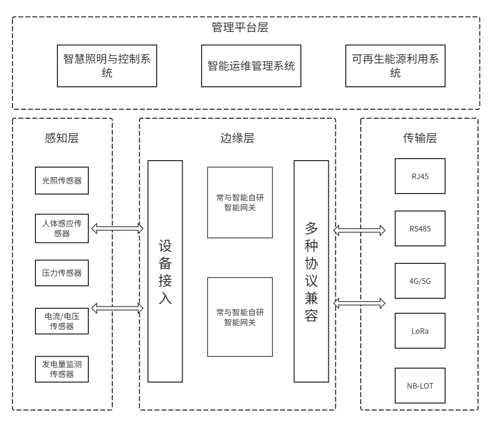 image (4).png