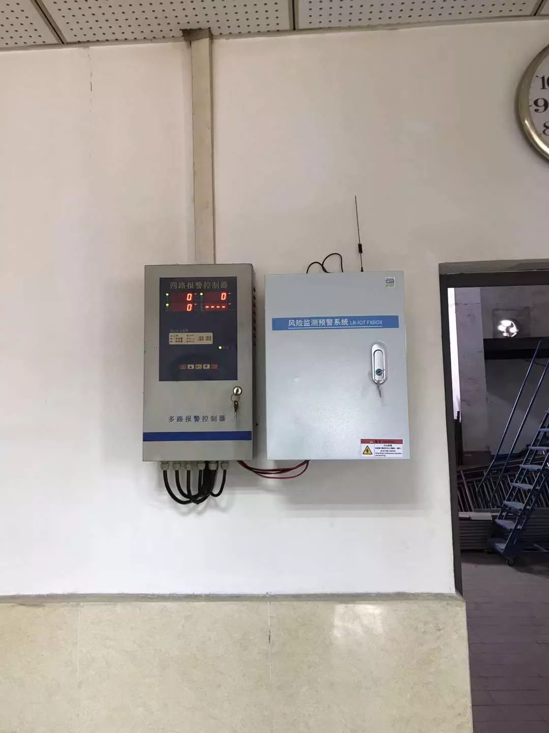 液氨制冷监测
