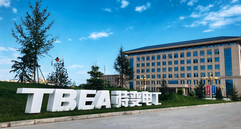 新疆特变电工集团完成了大厦写字楼环境安全监测-成功案例-令容物联赋能智慧办公新体验