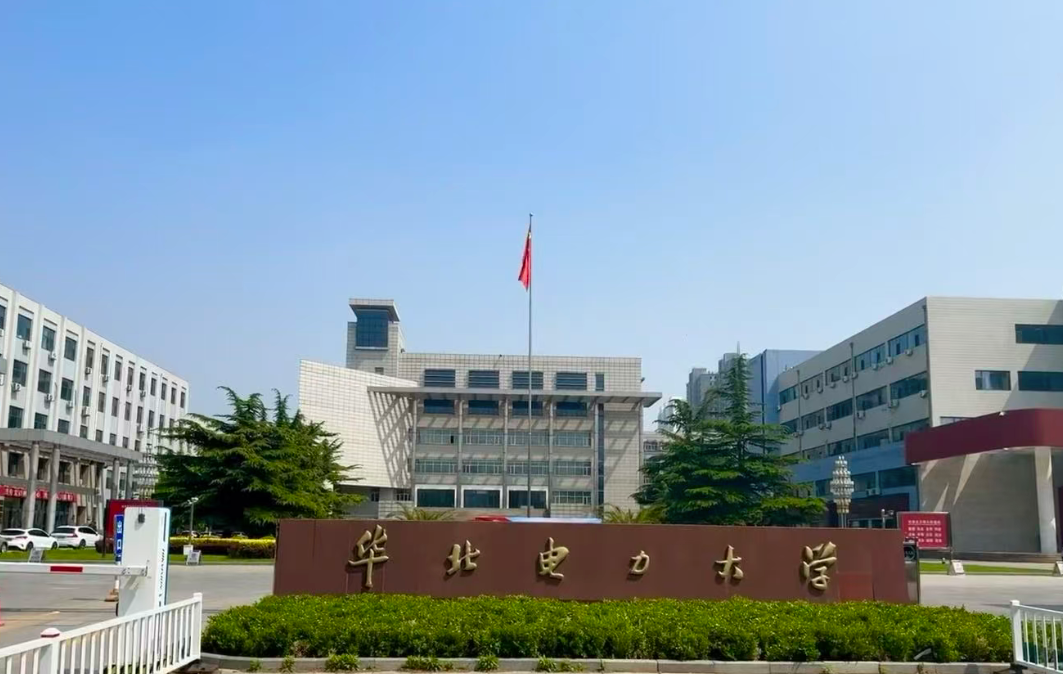 高校科研增效-令容物联助力华北电力大学科研案例-成功案例-令容物联