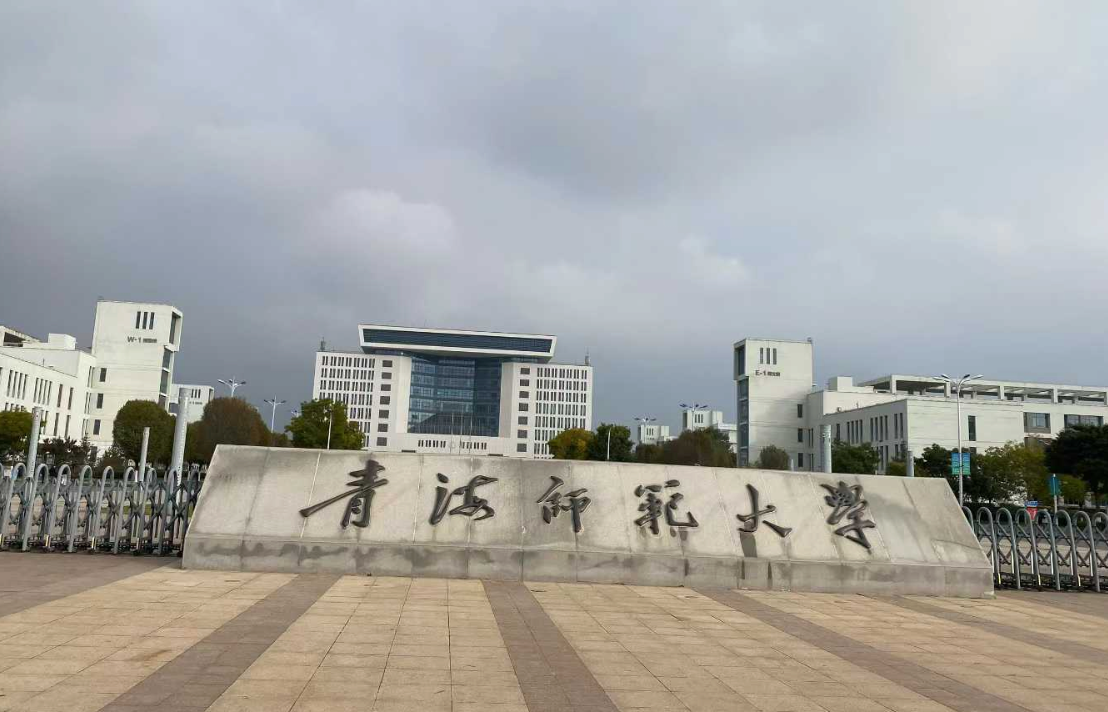 实验室安全监测与分级管理案例-令容物联-高校实验室安全规范化管理标杆案例