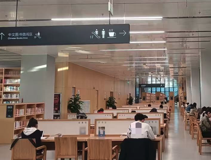 图书馆环境监测系统-令容物联